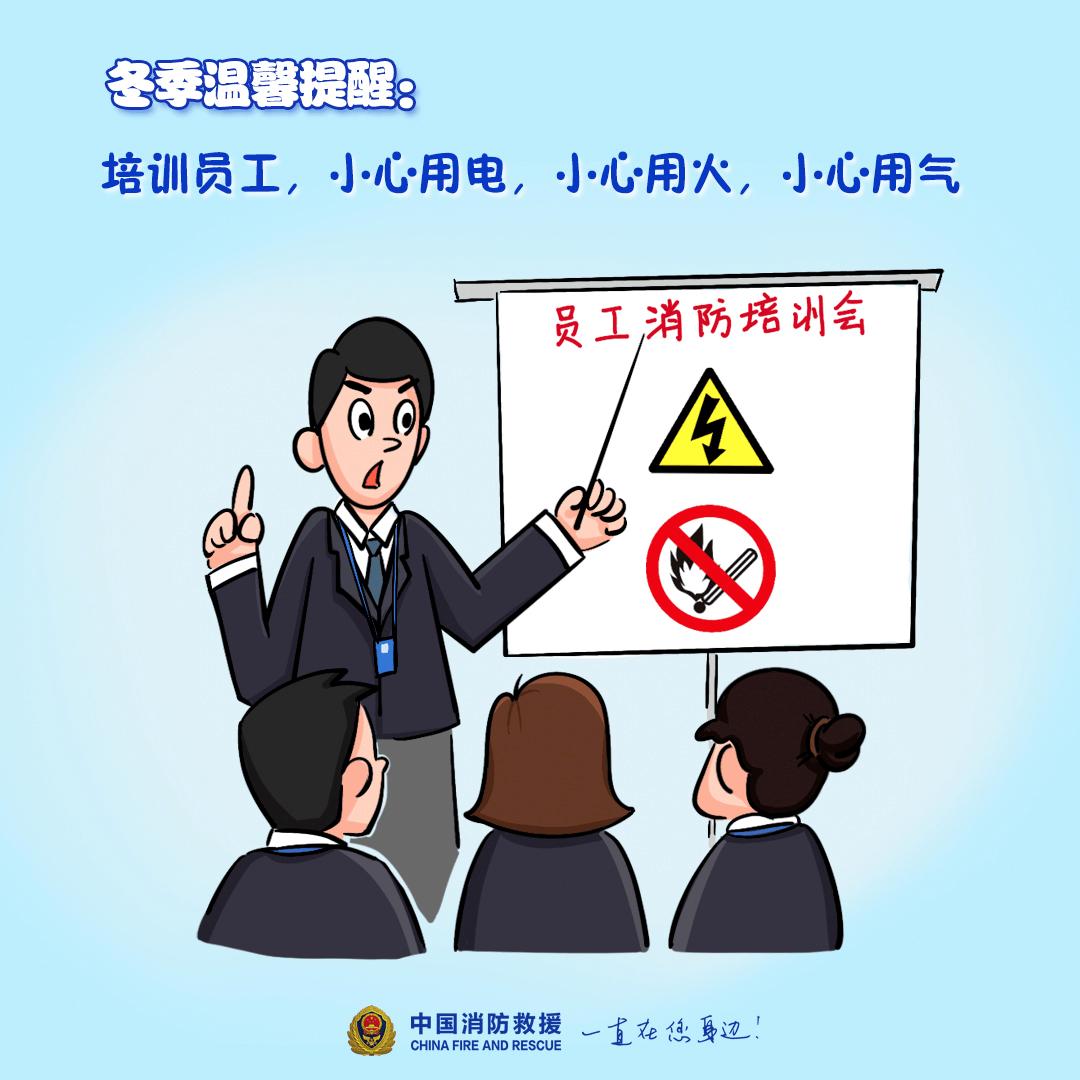 “我家楼都动了”<strong></p>
<p>币圈最新行情</strong>，天津一小区突发火灾，当地消防深夜通报