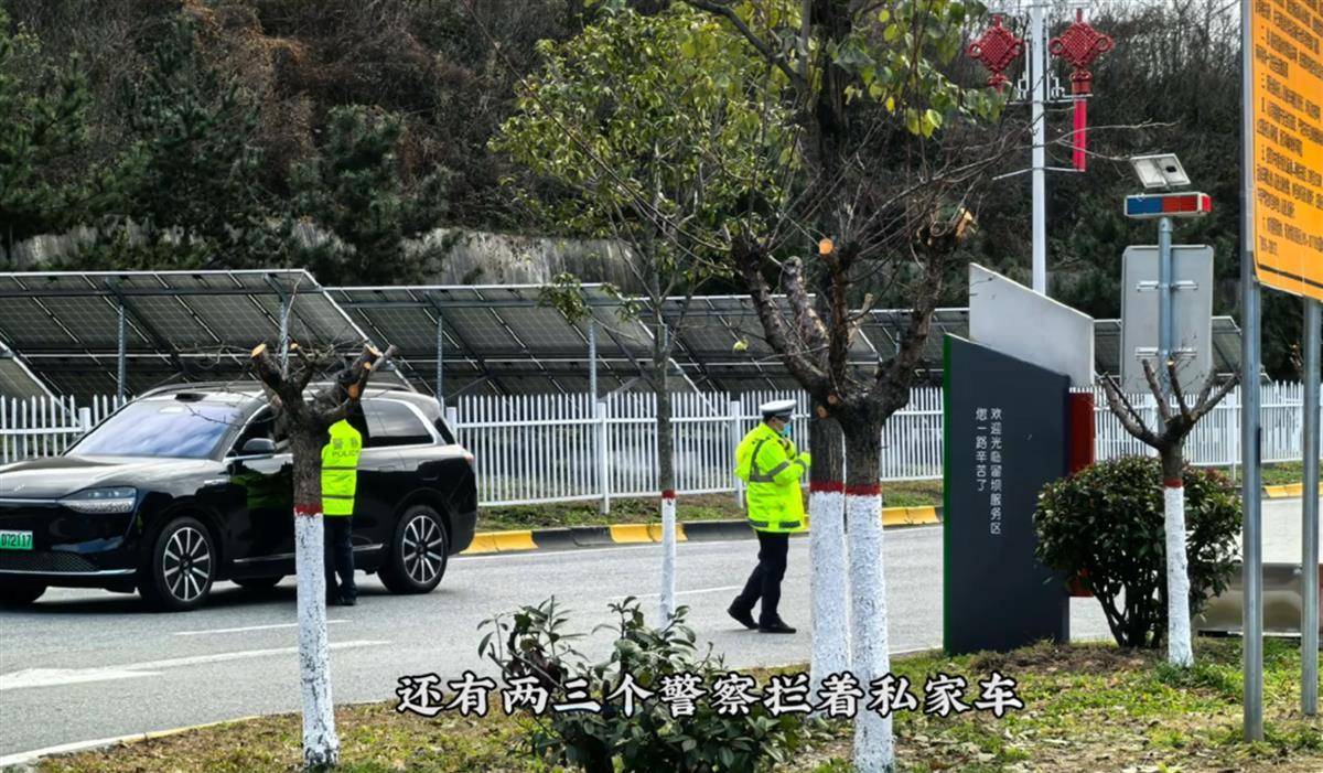 网红博主反映交警在高速上设卡查超速<strong></p>
<p>币港湾</strong>，质疑其滥用职权，汉中警方回应
