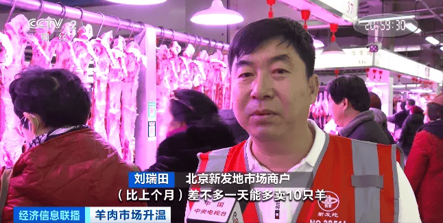 天越冷卖得越好<strong></p>
<p>币港湾</strong>，有商户一天爆卖2000斤！有地方价格跌到5年最低！