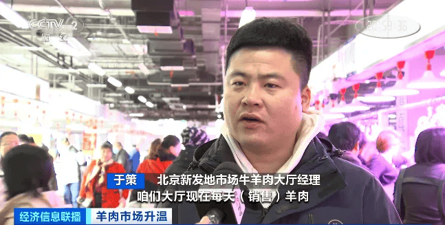 天越冷卖得越好<strong></p>
<p>币港湾</strong>，有商户一天爆卖2000斤！有地方价格跌到5年最低！