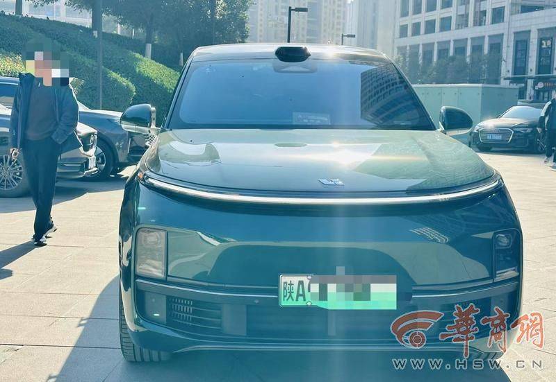 西安一市民46万买<strong></p>
<p>美国虚拟币</strong>了理想汽车 正开着系统突然升级停在街头