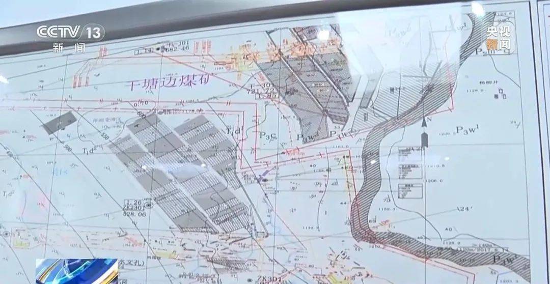 贵州一地发生30多处地面塌陷<strong></p>
<p>美国虚拟币</strong>！咋回事？