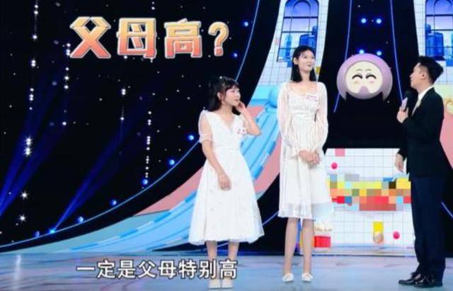 女孩身高2米26貌美如花<strong></p>
<p>美国虚拟币</strong>，妈妈天天发愁：白长这么漂亮，没人敢追