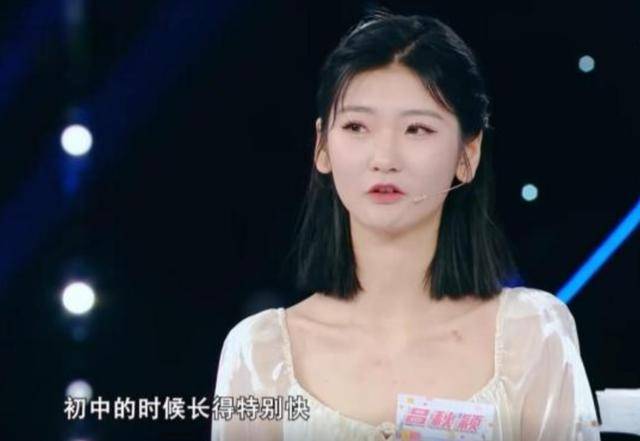 女孩身高2米26貌美如花<strong></p>
<p>美国虚拟币</strong>，妈妈天天发愁：白长这么漂亮，没人敢追