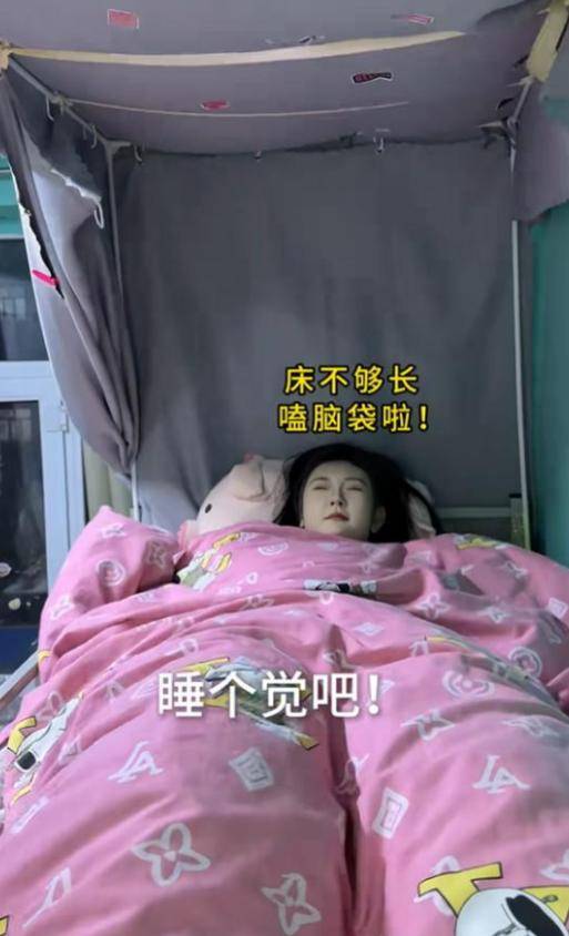 女孩身高2米26貌美如花<strong></p>
<p>美国虚拟币</strong>，妈妈天天发愁：白长这么漂亮，没人敢追