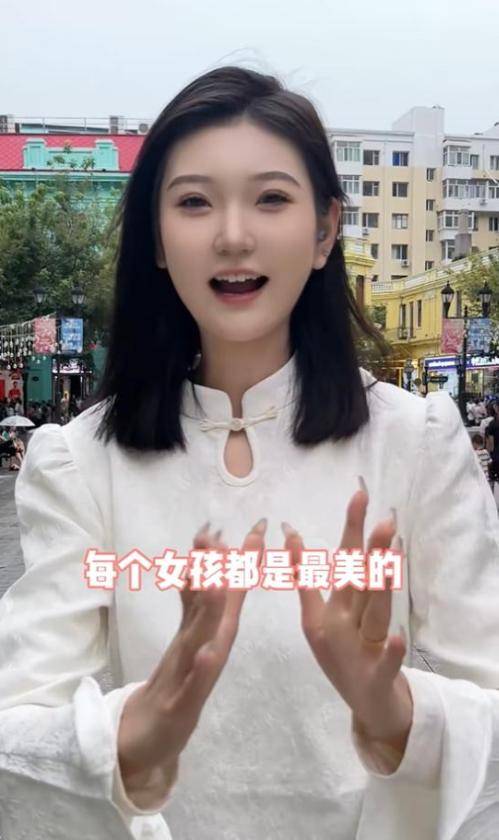 女孩身高2米26貌美如花<strong></p>
<p>美国虚拟币</strong>，妈妈天天发愁：白长这么漂亮，没人敢追