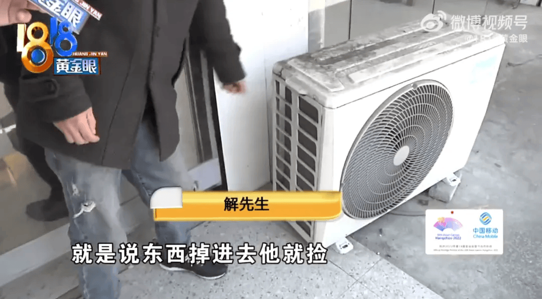 5岁男童瞬间晕厥<strong></p>
<p>美国虚拟币</strong>，筋都断了！街上常见，看见立即远离