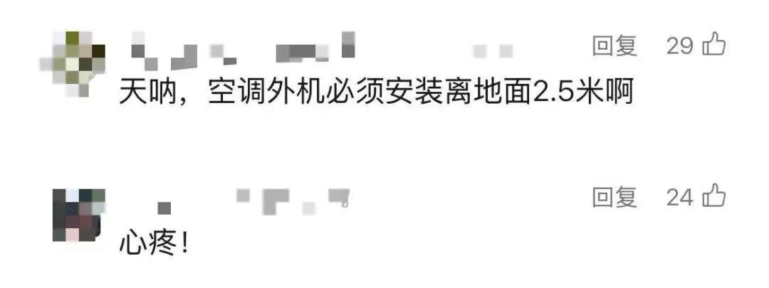 5岁男童瞬间晕厥<strong></p>
<p>美国虚拟币</strong>，筋都断了！街上常见，看见立即远离