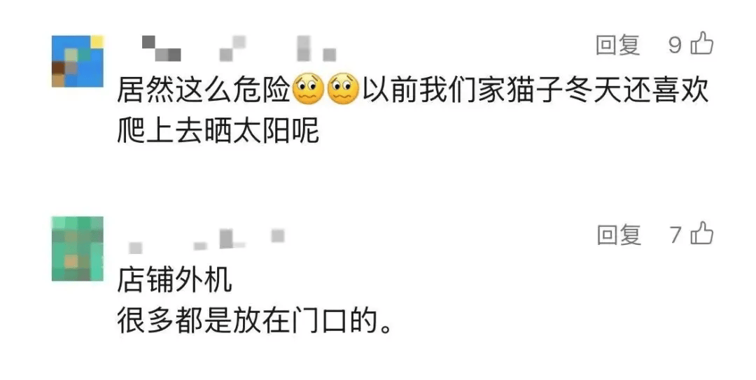 5岁男童瞬间晕厥<strong></p>
<p>美国虚拟币</strong>，筋都断了！街上常见，看见立即远离