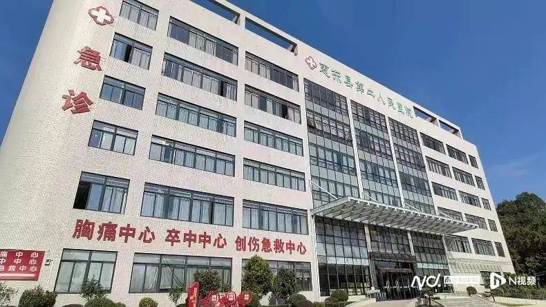 深圳一产妇在家产子<strong></p>
<p>虚拟币交易源码</strong>，医院拒开出生证明？最新回应！