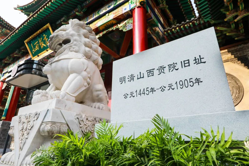 山西饭店上热搜<strong></p>
<p>虚拟币交易源码</strong>！网友：啥？你们平时都搁这儿吃饭？