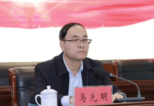 马先明<strong></p>
<p>虚拟币交易源码</strong>，被查