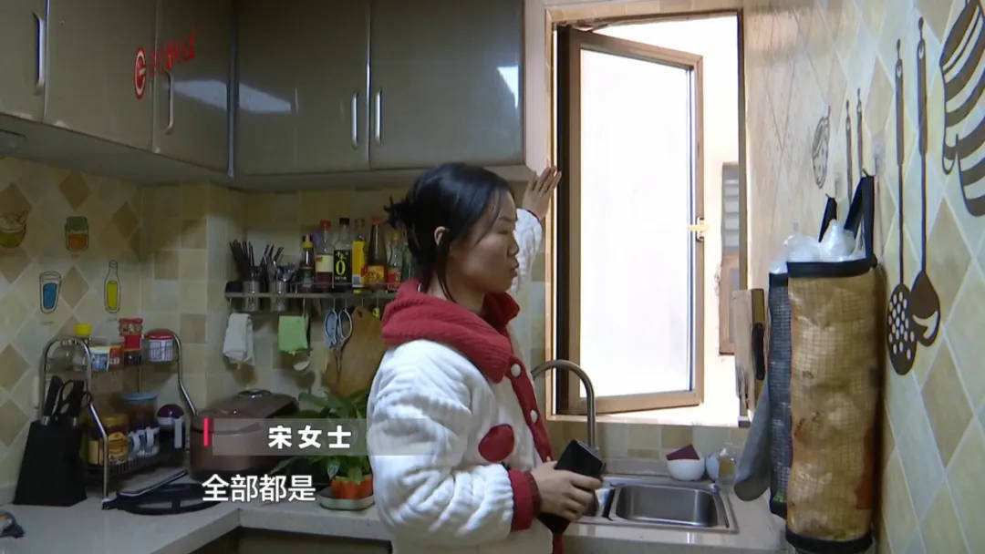 恶心坏了！贵阳一女子家中被扔进一颗“炸弹”<strong></p>
<p>虚拟币群</strong>，残羹剩饭炸开花
