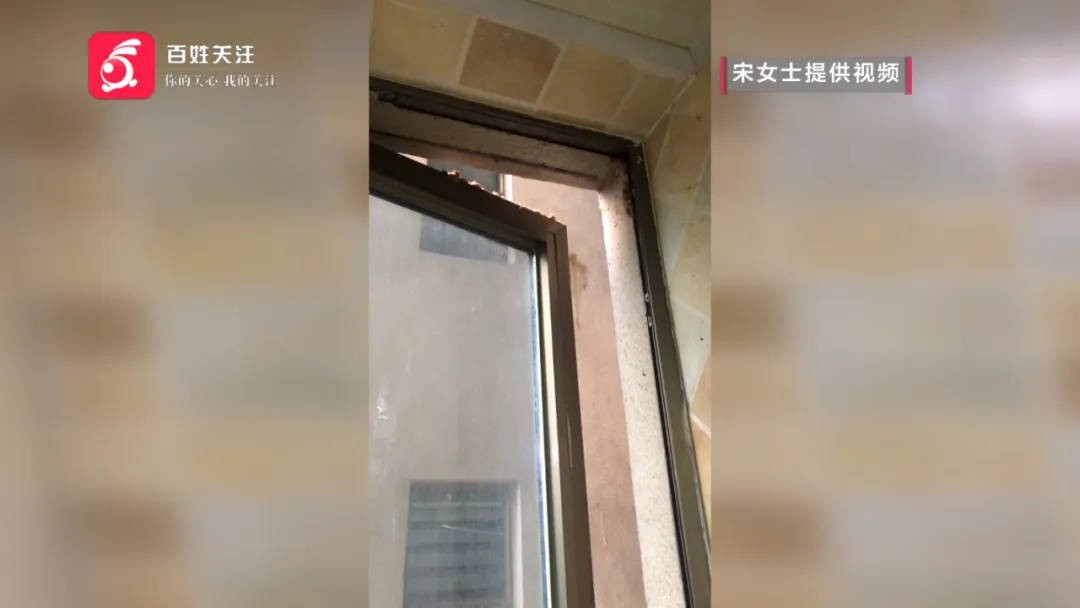 恶心坏了！贵阳一女子家中被扔进一颗“炸弹”<strong></p>
<p>虚拟币群</strong>，残羹剩饭炸开花
