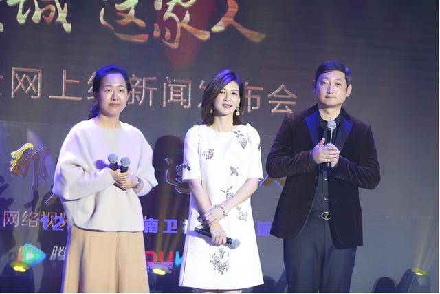 富商周旭辉<strong></p>
<p>虚拟币群</strong>，44岁娶小12岁女星童蕾，获刑3年后，妻女过得如何？