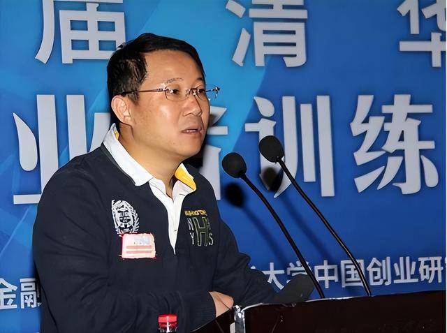 富商周旭辉<strong></p>
<p>虚拟币群</strong>，44岁娶小12岁女星童蕾，获刑3年后，妻女过得如何？