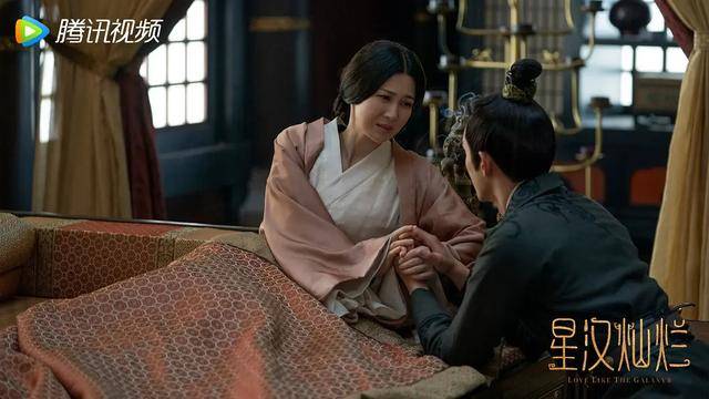 富商周旭辉<strong></p>
<p>虚拟币群</strong>，44岁娶小12岁女星童蕾，获刑3年后，妻女过得如何？