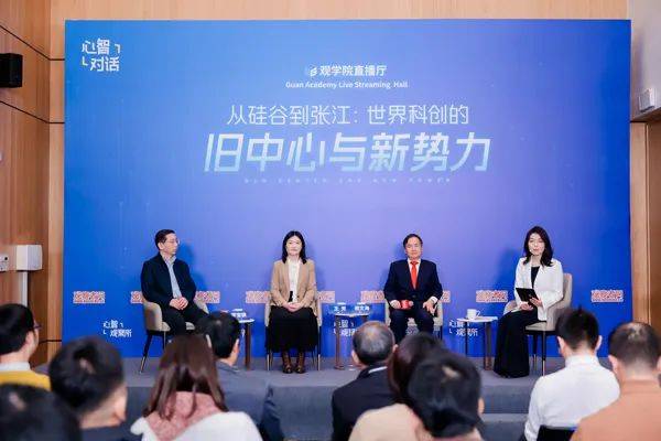"若我们曾抱一丝幻想<strong></p>
<p>虚拟币的ico</strong>，中国半导体发展不会如此迅猛"