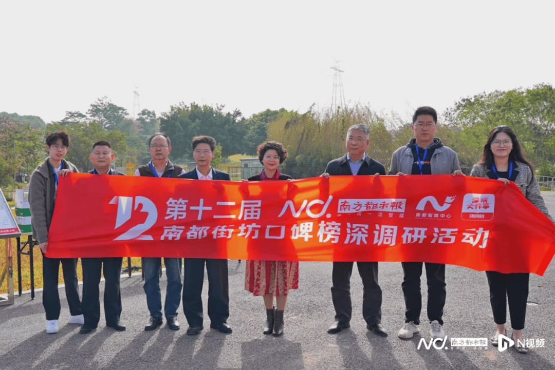 减少绕行超4公里<strong></p>
<p>虚拟币的ico</strong>！深圳多位专家来到这条快速路……