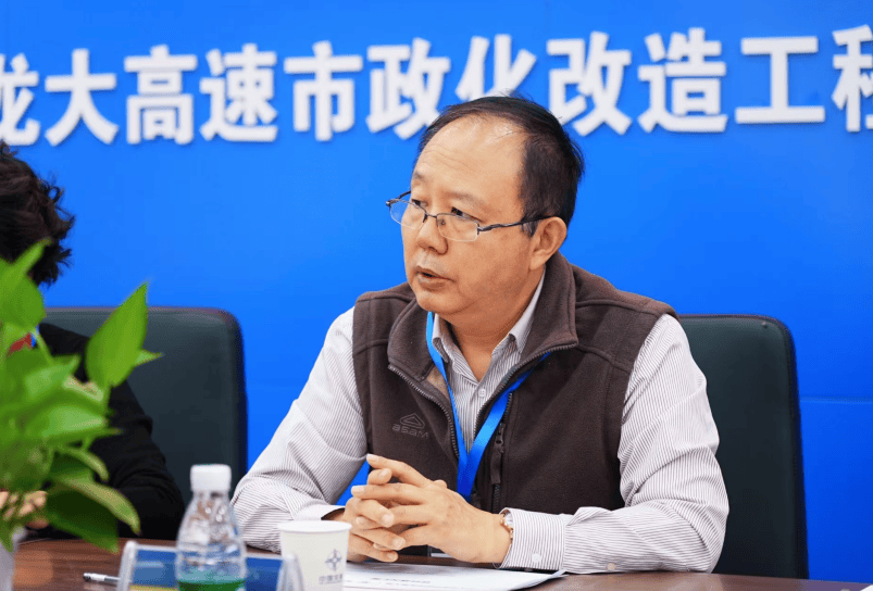减少绕行超4公里<strong></p>
<p>虚拟币的ico</strong>！深圳多位专家来到这条快速路……