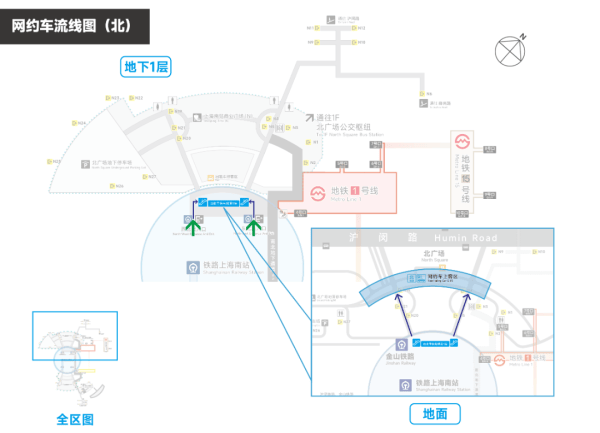 刚刚明确：上海南站升级为高铁站！12月28日<strong></p>
<p>虚拟币的ico</strong>，新方案试运行→