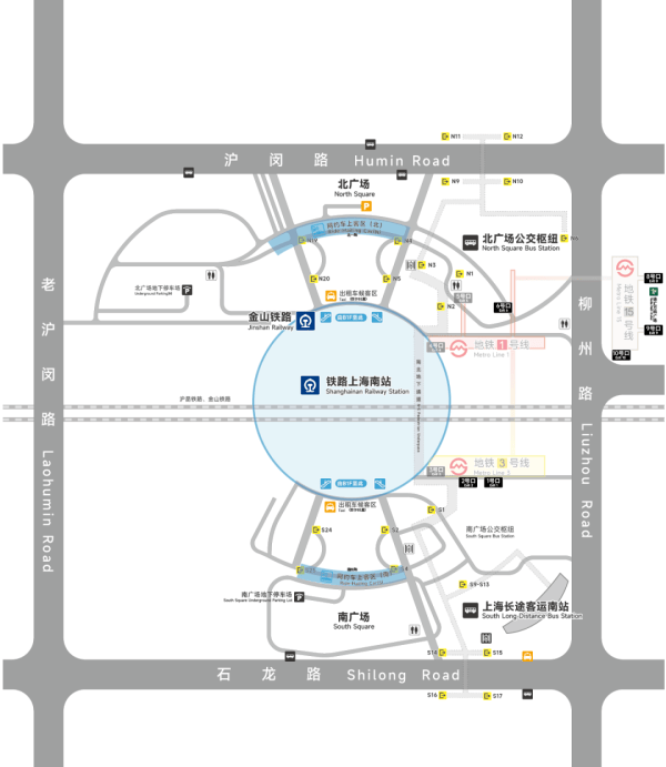 刚刚明确：上海南站升级为高铁站！12月28日<strong></p>
<p>虚拟币的ico</strong>，新方案试运行→