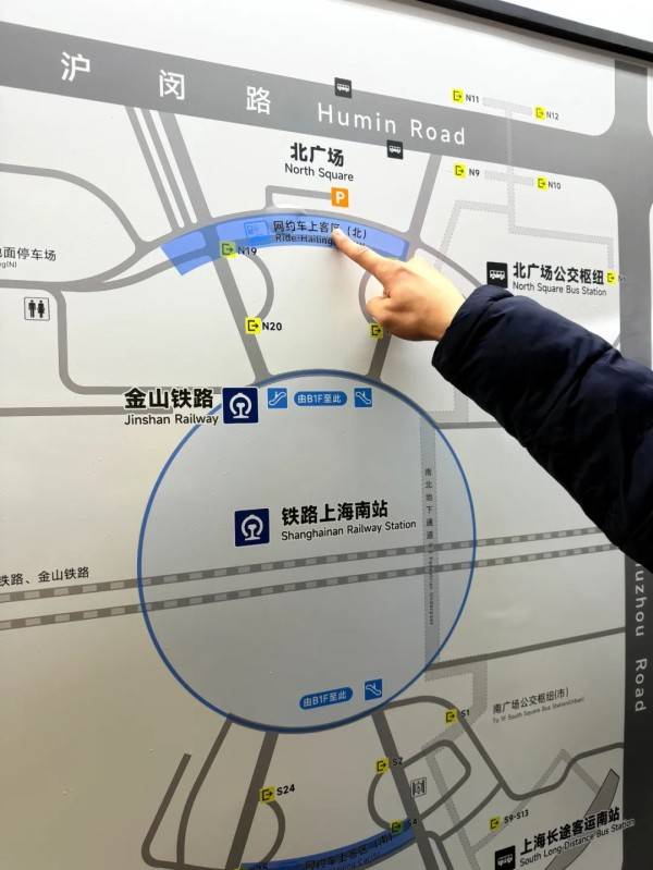 刚刚明确：上海南站升级为高铁站！12月28日<strong></p>
<p>虚拟币的ico</strong>，新方案试运行→