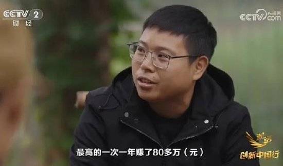 2024年末央视再度专访钟睒睒<strong></p>
<p>香港虚拟币</strong>，背后有何深意？