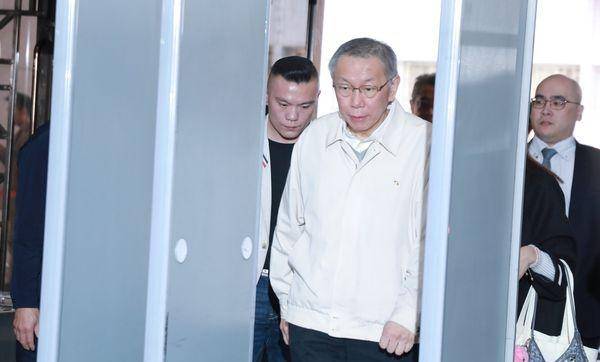 审判长：柯文哲不辞民众党主席<strong></p>
<p>送虚拟币</strong>，可能成再羁押理由