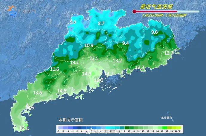 “阿冷”马上到<strong></p>
<p>制造虚拟币</strong>！今年春节天气如何？