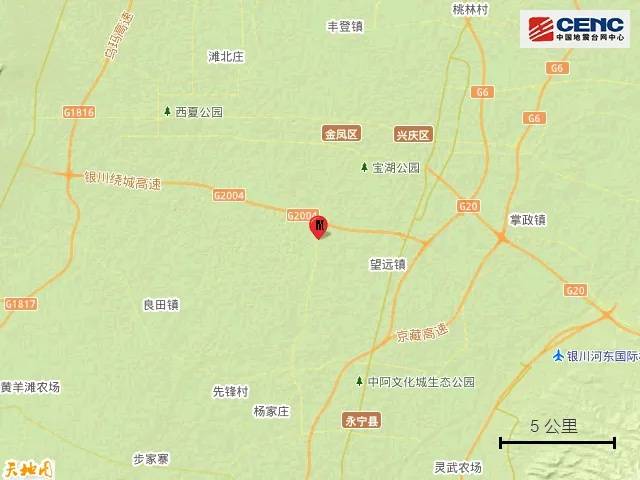 宁夏银川市永宁县发生4.8级地震<strong></p>
<p>制造虚拟币</strong>，震源深度10公里