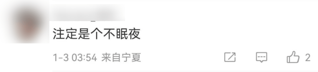 今天又多次地震<strong></p>
<p>虚拟币全球100排名</strong>！最新研判：银川已进入地震窗口期