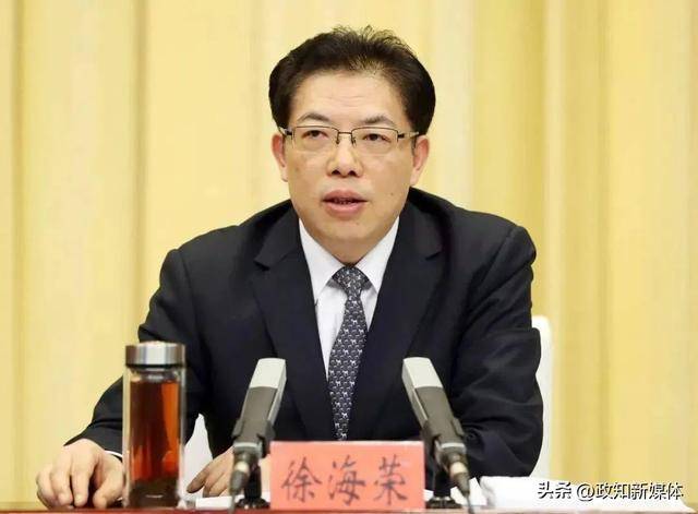 中共中央批准<strong></p>
<p>虚拟币网址</strong>，邓云锋任山东省委常委
