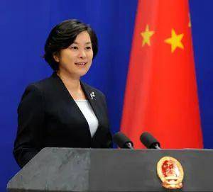 <strong></p>
<p>虚拟币网址</strong>我国4名现任外交部发言人简历公布