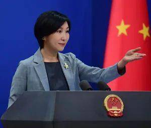 <strong></p>
<p>虚拟币网址</strong>我国4名现任外交部发言人简历公布