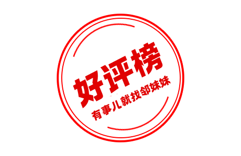 郑州一处2400多平方米绿化用地被改成充电站<strong></p>
<p>虚拟币网址</strong>？