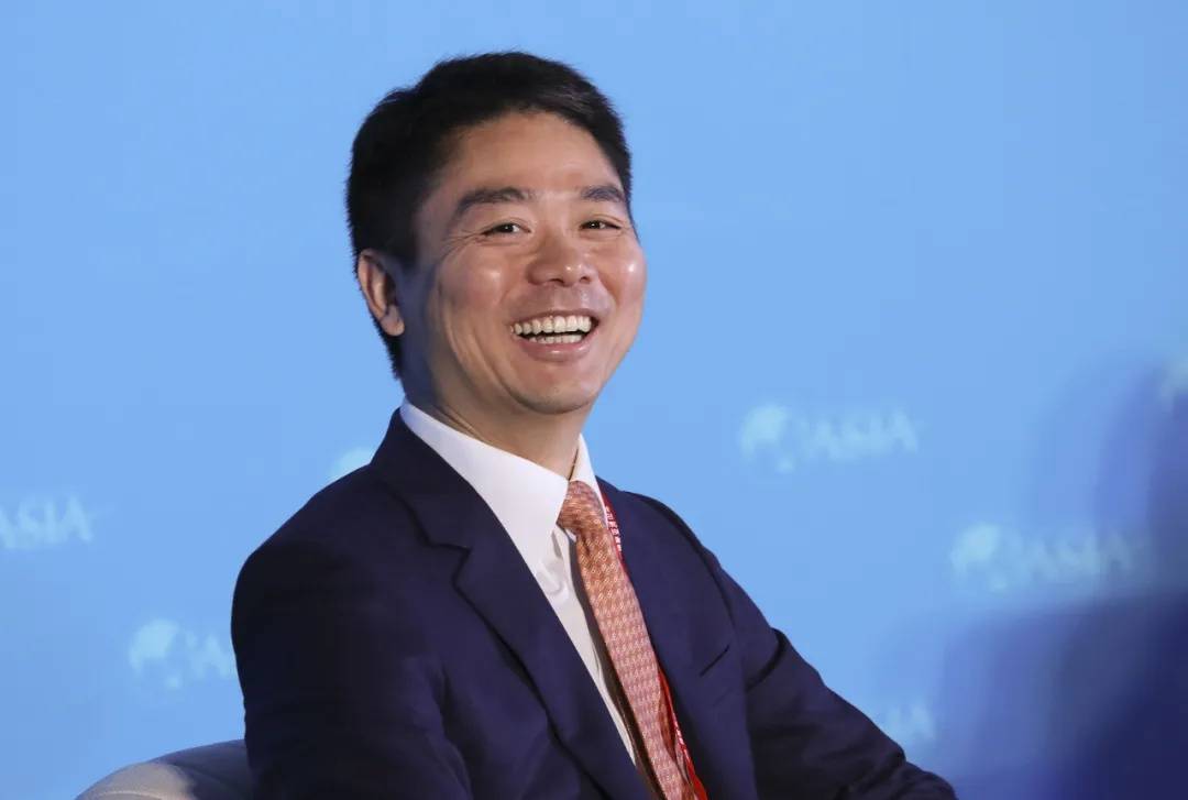 多位老师回应“刘强东发10万现金”<strong></p>
<p>虚拟币交易如何</strong>，师生旧合照曝光