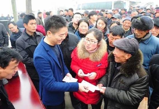 多位老师回应“刘强东发10万现金”<strong></p>
<p>虚拟币交易如何</strong>，师生旧合照曝光