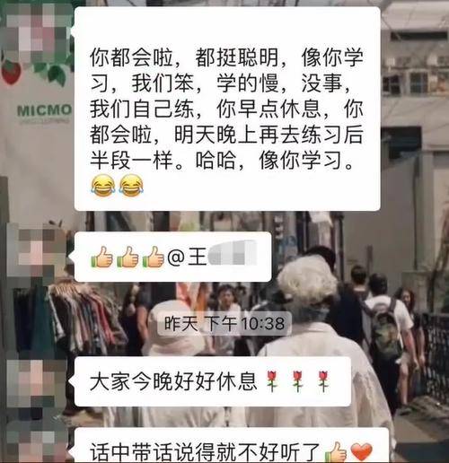 网友热议<strong></p>
<p>虚拟币交易如何</strong>！女员工拒绝下班后排练年会节目遭辞退？如此办年会已然变味