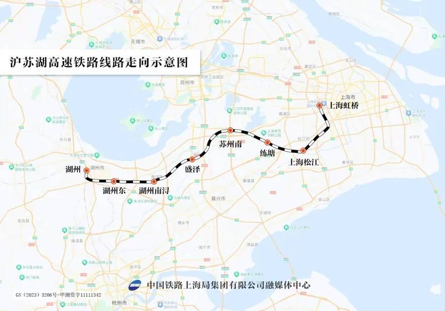 上海有人把高铁当公交用！松江⇋虹桥仅14分钟<strong></p>
<p>虚拟币交易如何</strong>，班次密集，价格不高