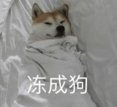 跌至7℃！深圳或迎3次冷空气<strong></p>
<p>虚拟币收录网</strong>，伴有降水+大风！时间就在……
