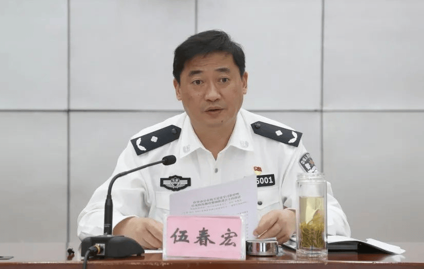 黄山市委常委、秘书长、政法委书记、市公安局局长伍春宏<strong></p>
<p>虚拟币收录网</strong>，履新职