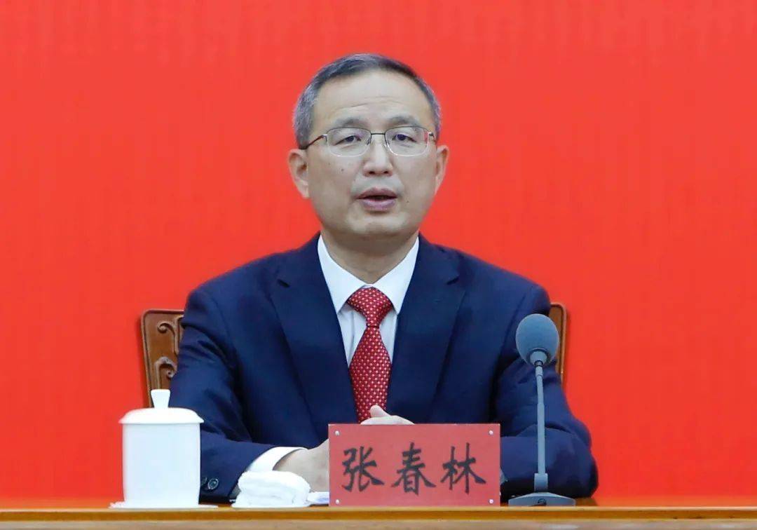 山西省委副书记张春林<strong></p>
<p>卖虚拟币</strong>，增补为省政协委员