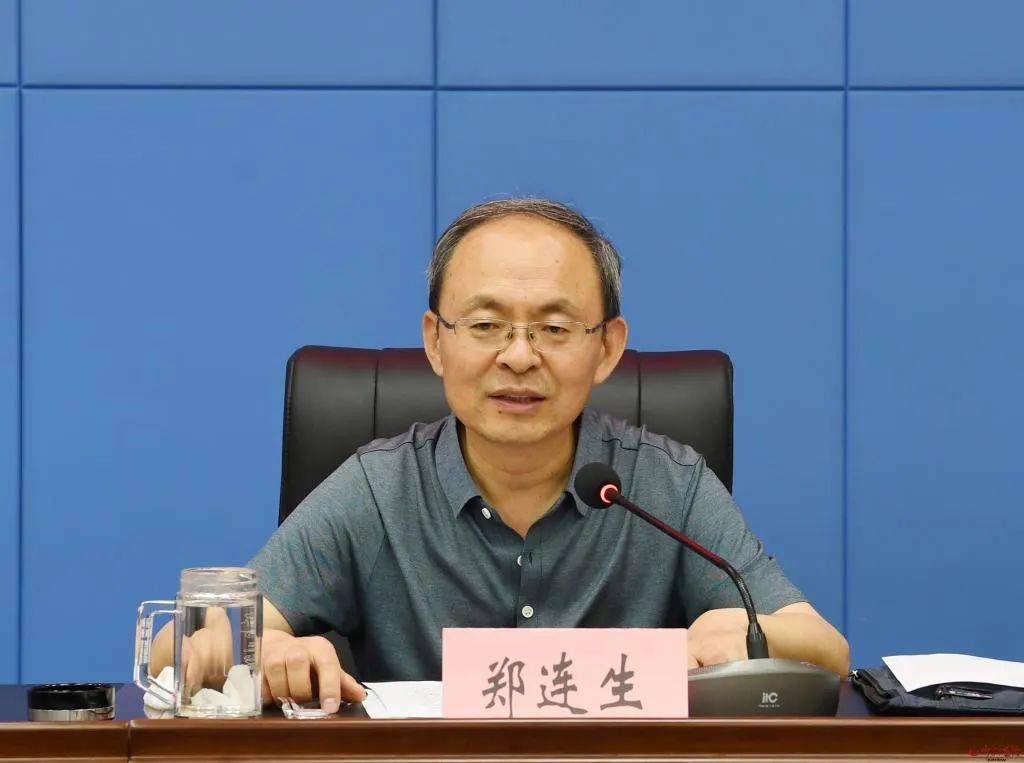 山西省委副书记张春林<strong></p>
<p>卖虚拟币</strong>，增补为省政协委员