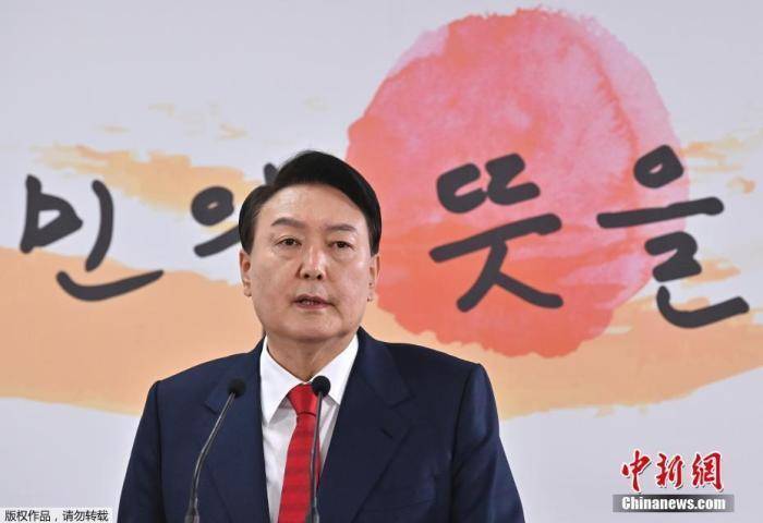 韩媒：因健康原因<strong></p>
<p>edr虚拟币</strong>，尹锡悦请求推迟16日上午的调查