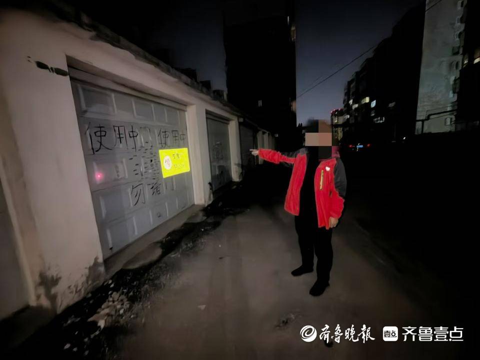 嫌联系车主挪车“太费事”<strong></p>
<p>edr虚拟币</strong>，济南一男子先后扎坏八辆汽车轮胎
