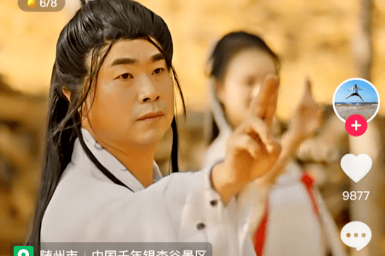 湖北随州文旅局“网红局长”解伟卸任<strong></p>
<p>edr虚拟币</strong>，知情人士：其近期因伤人被行政拘留