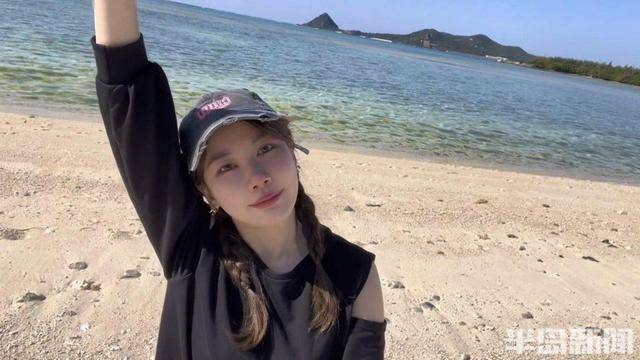 青岛女子买下70万平米小岛后续来了：目前没打算私有<strong></p>
<p>edr虚拟币</strong>，七八月份将带员工到岛上团建