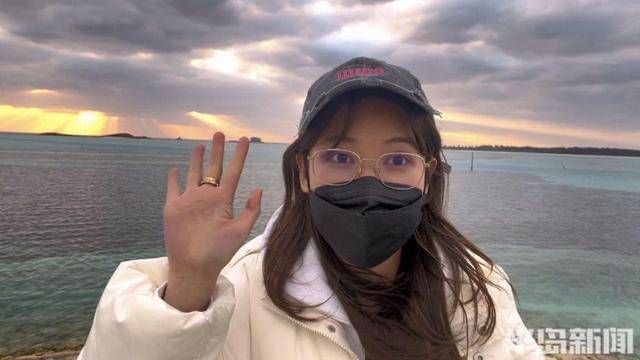 青岛女子买下70万平米小岛后续来了：目前没打算私有<strong></p>
<p>edr虚拟币</strong>，七八月份将带员工到岛上团建