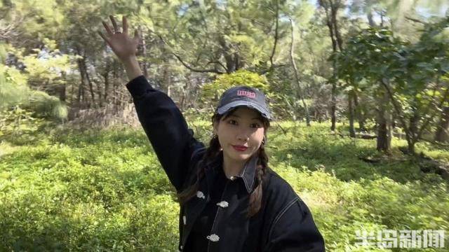 青岛女子买下70万平米小岛后续来了：目前没打算私有<strong></p>
<p>edr虚拟币</strong>，七八月份将带员工到岛上团建
